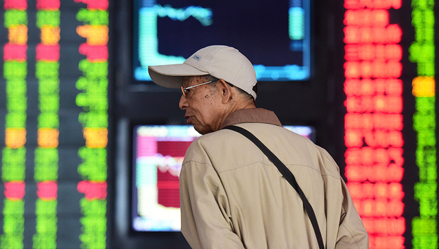 MSCI公布半年度指数调整方案 234只A股入围