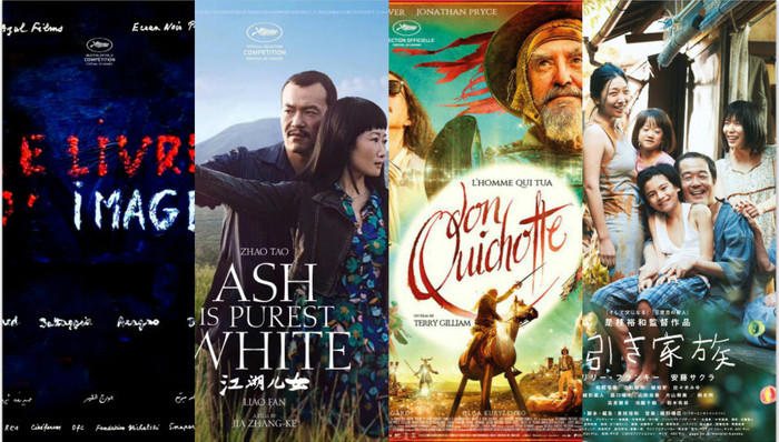 【戛纳】激战正酣 谁将捧得金棕榈？