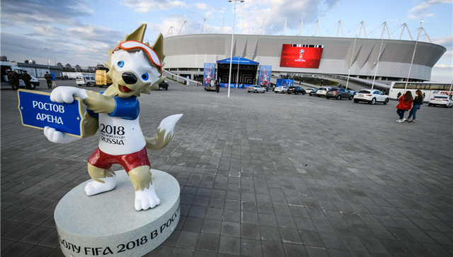 世界杯倒计时30天 没有国足但中国球迷要去俄罗斯狂欢