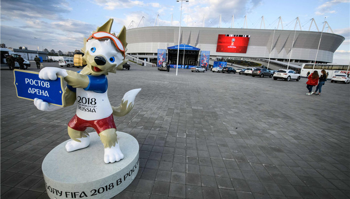 世界杯倒计时30天 没有国足但中国球迷要去俄罗斯狂欢