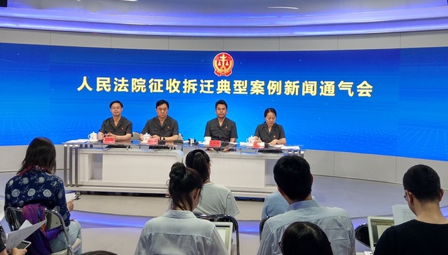 最高法发布征收拆迁典型案例 吉林一住建局强拆被判违法