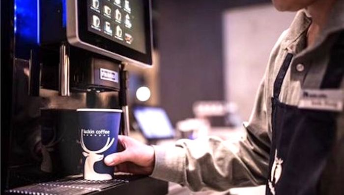 瑞幸咖啡指控星巴克不公平竞争 星巴克回应“无意参与市场炒作”