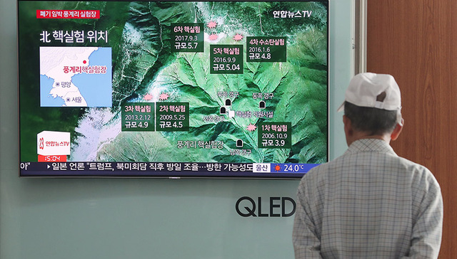 朝鲜已开始拆除核试验场 几座重要运营建筑被夷为平地