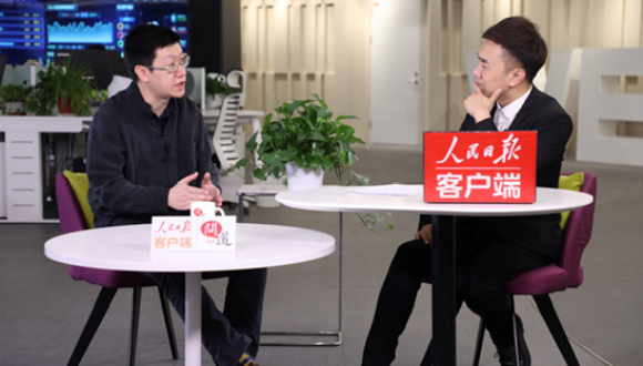 人民日报“问道”栏目实录：中国茶文化IP如何打造，天价茶合理吗？