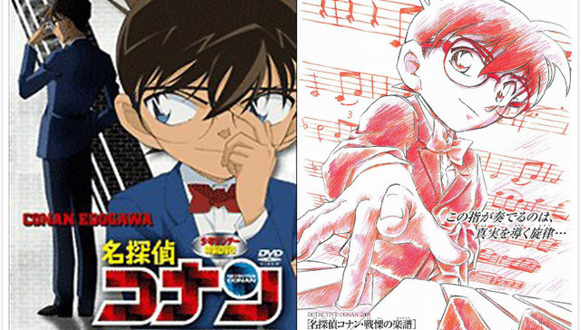 东映动画,剧场版动画,IG,动画制作,营业利润,火影,航海王,IP,上映,名侦探柯南之唐红的恋歌