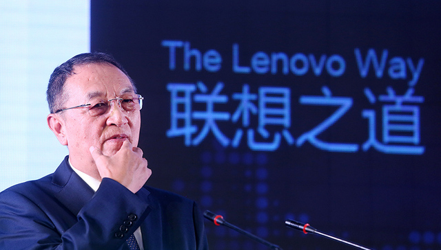 柳传志,LDPC,联想控股,联想并购,联想集团,卖国,誓死,杨元庆,基因,个人电脑