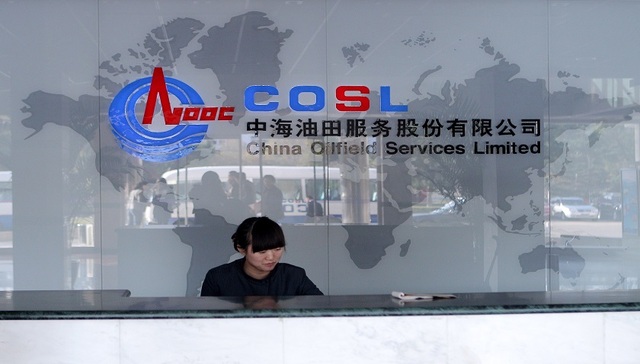 中海油服胜诉挪威石油  获赔31亿元