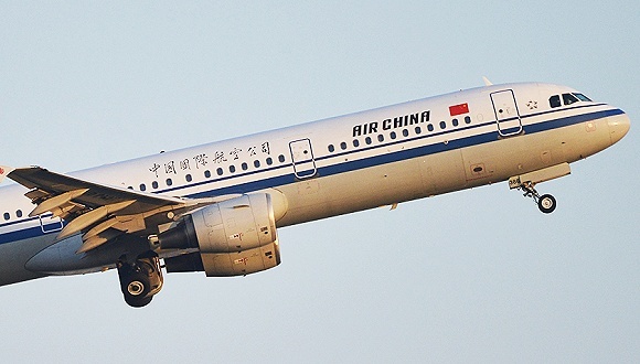 航空瞭望,中国国航