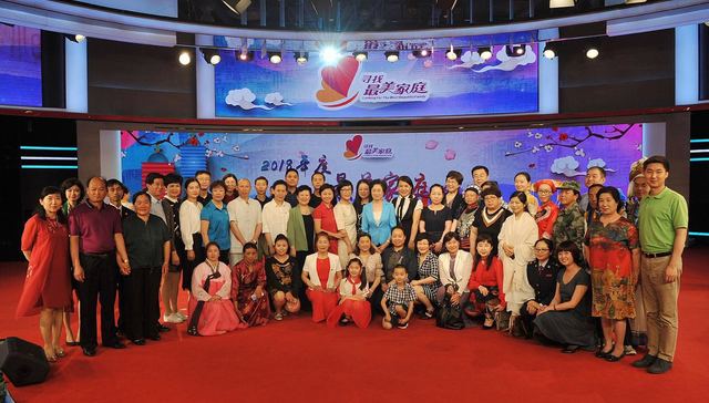 “四世同堂”一同做公益，碧桂园员工家庭获评“全国最美”