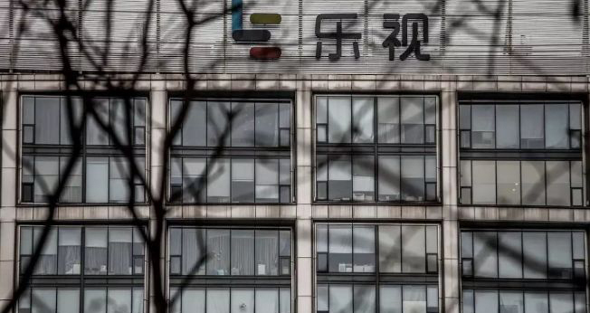 退市,退市制度,退市风险,资本市场,绩差股,暂停上市,基金产品,孙宏斌,舆论,创业板