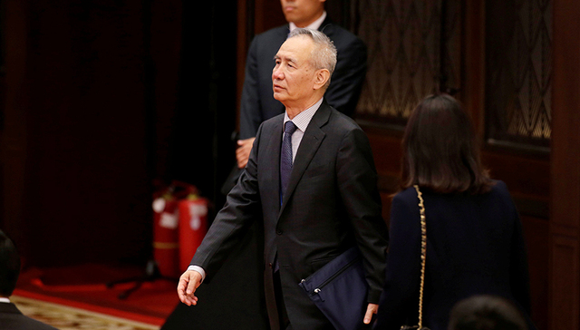 刘鹤会见基辛格和美国参众议员