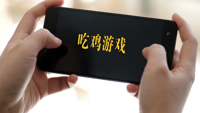 网易,腾讯,游戏界