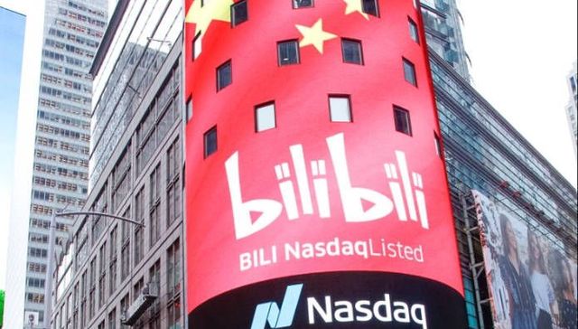 对冲基金,老虎,Management,持有者,招股书,PUGC,IPO,资产管理公司,文件显示,Ca