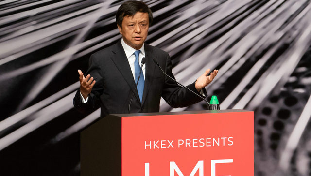 李小加：未来要做三件事 助中国取得全球大宗商品定价权