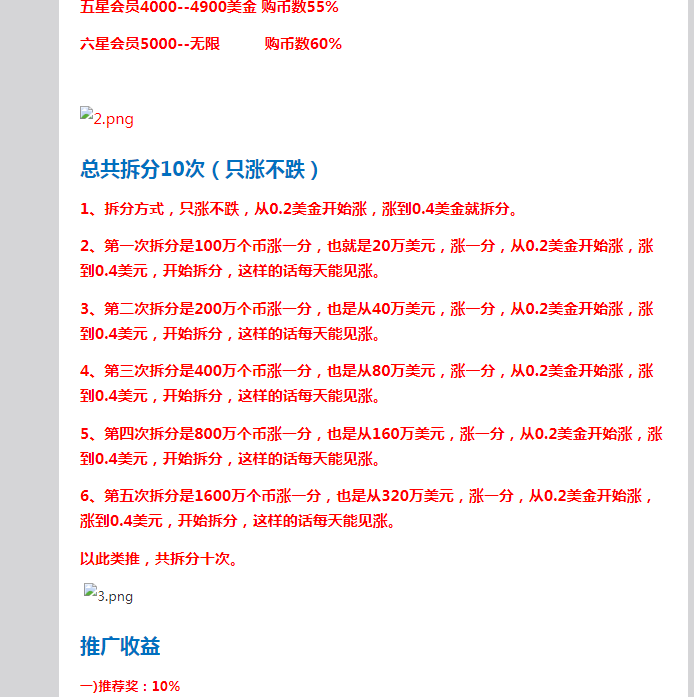 微信图片_20180517171312.png