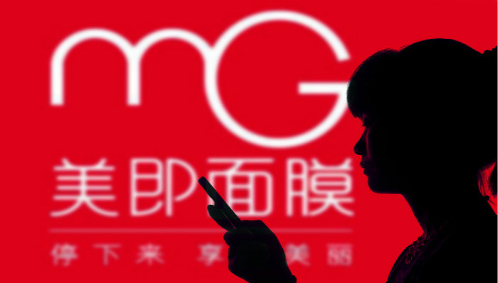 美即,屈臣氏,欧莱雅