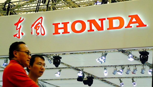 【今日商业精选】东风本田承认CRV设计原因造成安全隐患 联想回应“联想5G投票事件”是恶毒攻击