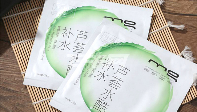 屈臣氏全面下架美即面膜 该渠道曾占品牌销售额七成