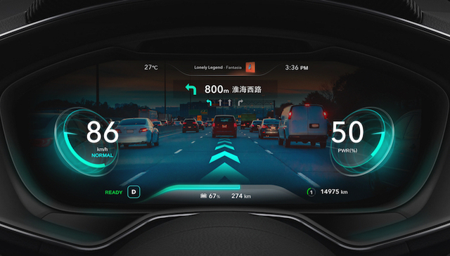 斑马的这项新技术或将让“路痴症”消失