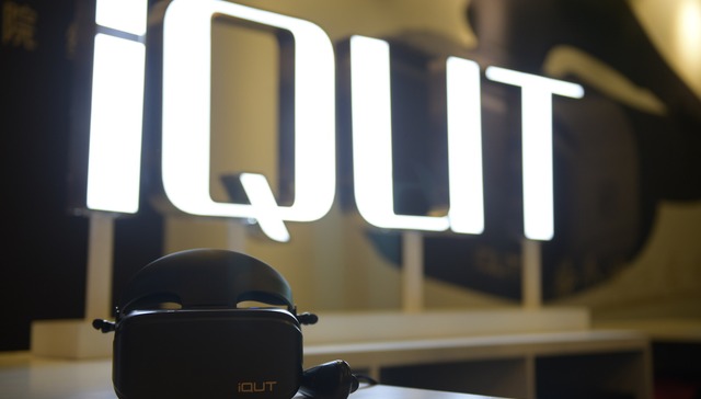 爱奇艺推VR一体机，你可以带着头盔和蔡徐坤互动了