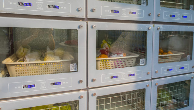 智能菜柜，无人零售，蔬心食客