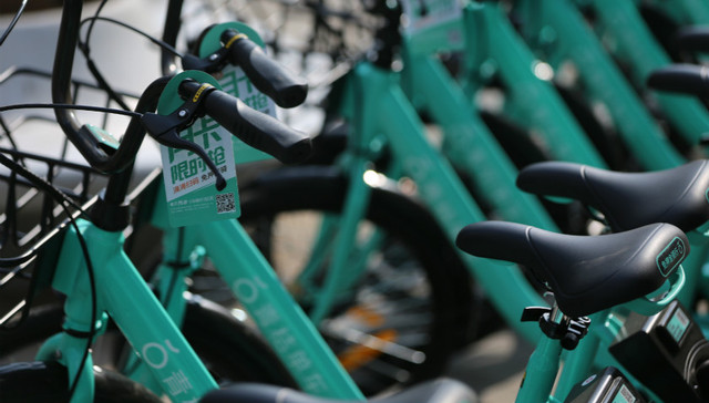 滴滴在深圳违规投放共享单车及电动车，被列入诚信记录