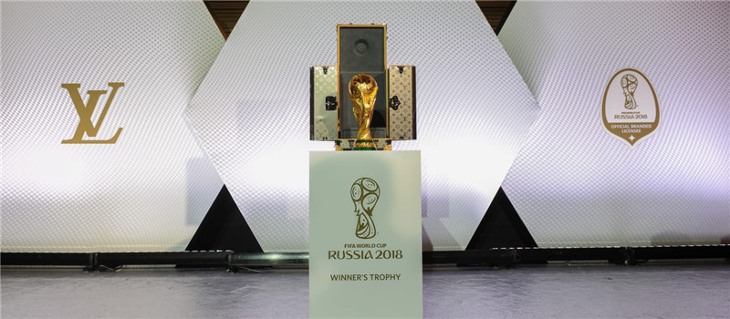 大力神杯须名牌加身 LV也是世界杯的老伙伴了