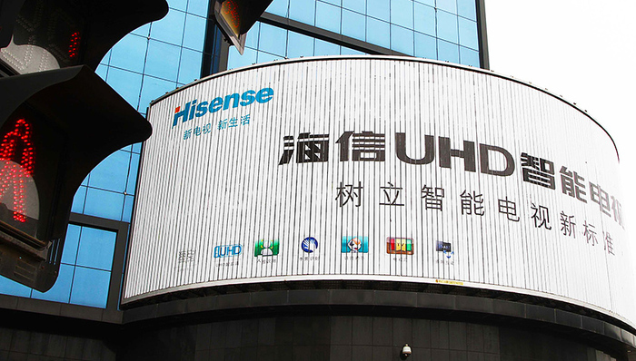 海信电器,液晶电视,激光电视