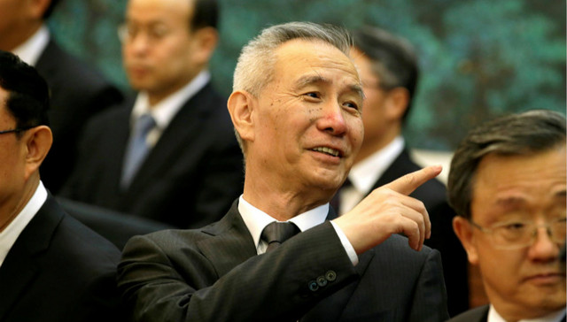 金融风险,外贸,