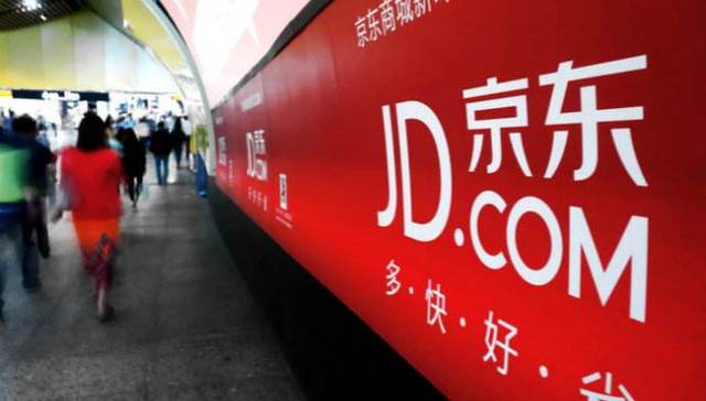 京东力推自己电子面单：加码用户数据防御战