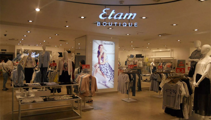 快看|法国女装艾格集团出售其在中国市场的成衣业务