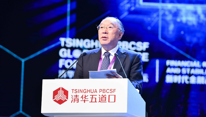 【五道口金融论坛】黄奇帆：市场分割降低了资本市场的有效性