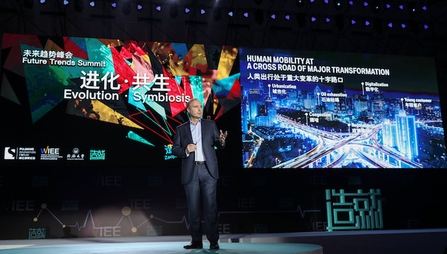 宝马大中华区总裁：必须以竞合策略应对行业变革