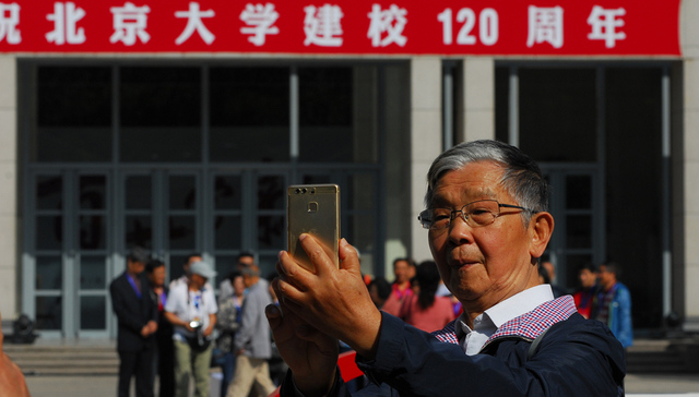 刘世锦：中国可在高水平教育领域加大开放