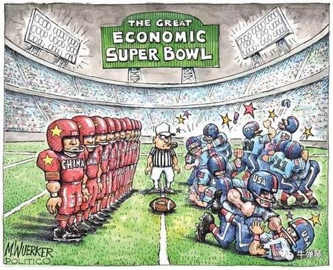 中美贸易战不打了！逐条解读中美联合声明，内涵相当丰富