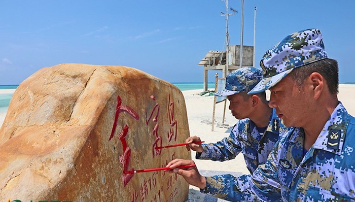 军警民联合编队,首次,巡逻,西沙岛礁