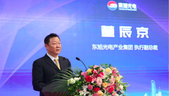 【资讯】签订6亿产品大单 东旭光电打通石墨烯产业化“最后一公里”