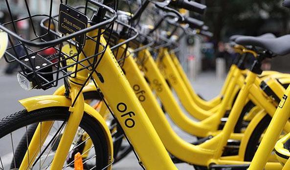 ofo生死局：拿什么续命？