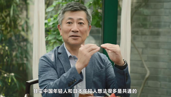 水野泰秀：与年轻人同FUN