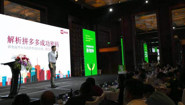 生活服务创新项目井喷 “2018中国生活创新峰会”在穗举办