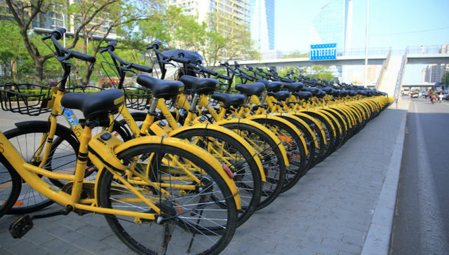 共享单车