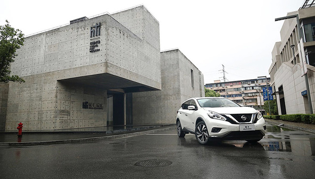 青山周平、韩雪开讲东风日产楼兰网易态度公开课