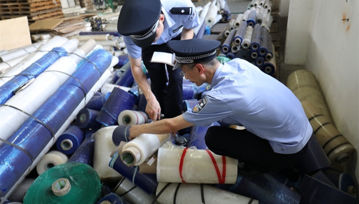 海关总署,洋垃圾,汽车关税