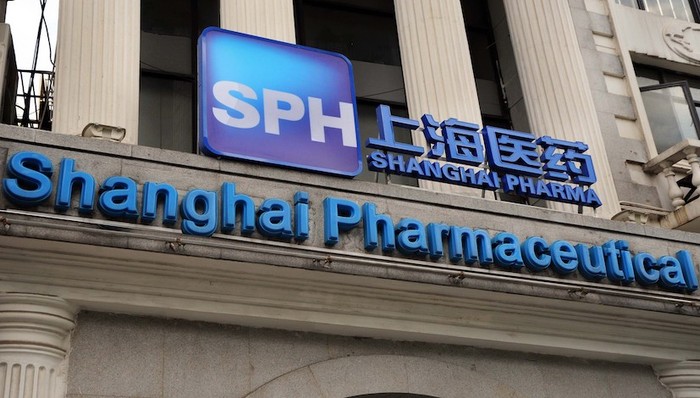 上海医药控股天普  9亿加码天然尿蛋白药物