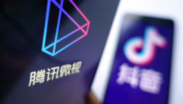 腾讯,微信,短视频应用