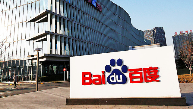 百度高层人事动荡持续发酵，股价再跌5%