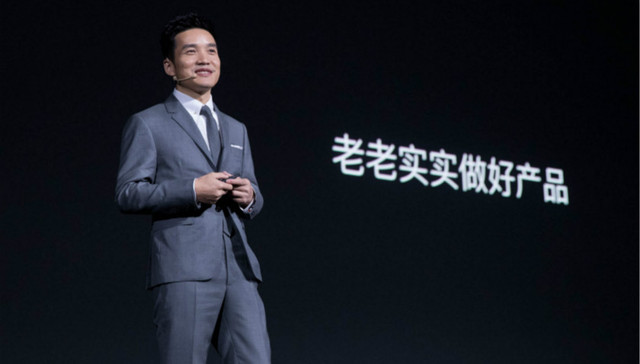 专访一加刘作虎：未来发力国内，市场再萎缩也有空间