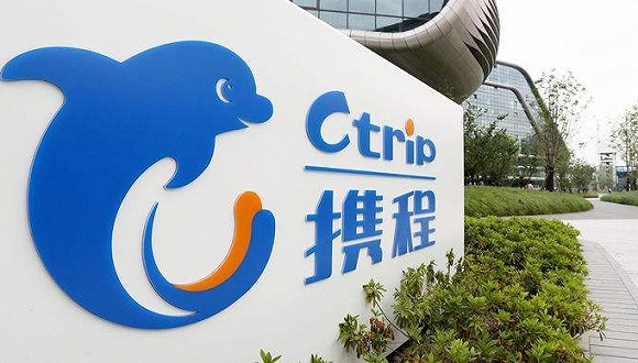 携程,旅游风向标