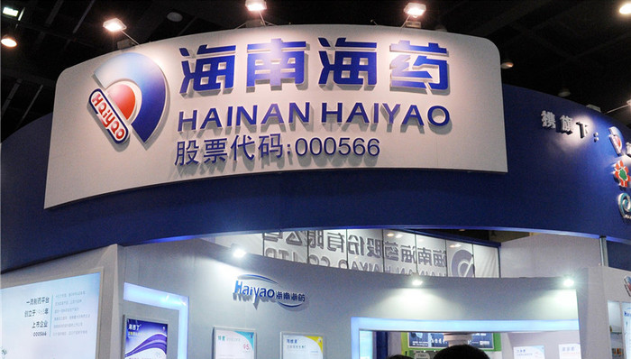 收购,医药,上市公司