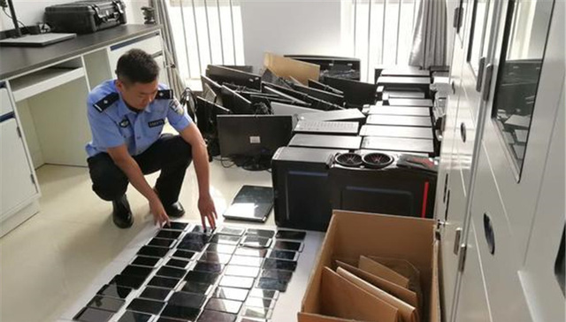 贷款,受害人,借款,套路贷,女大学生,还款,保证金,押金,民警,借条